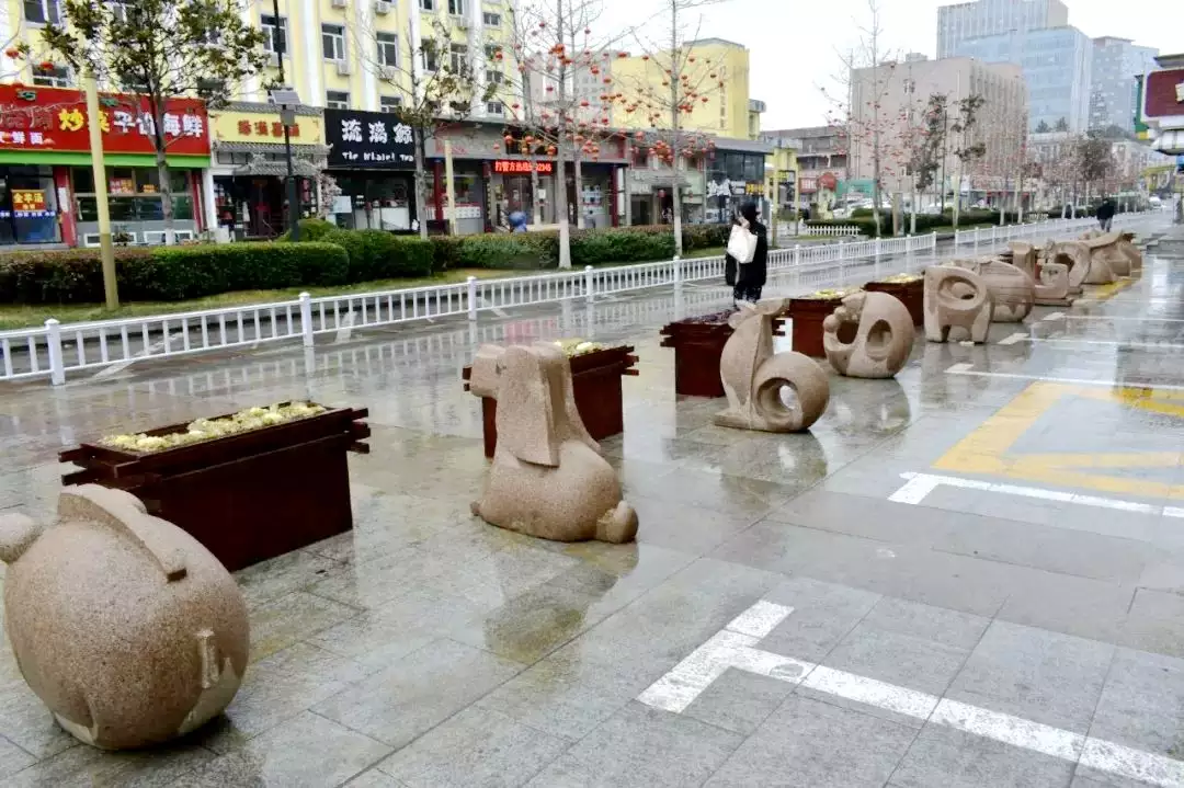 威海12屬相街皇朝干什麼的：想知道: 威海市十二屬屬相街在哪？