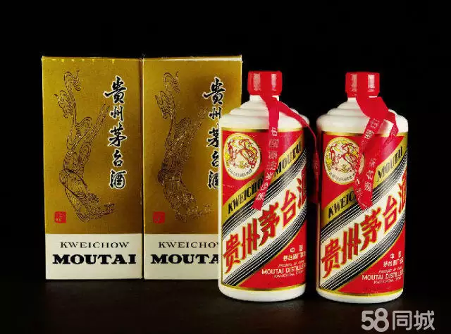 1、78年屬馬女與88年屬龍男，會好么？談天很愉快，能過一輩子么