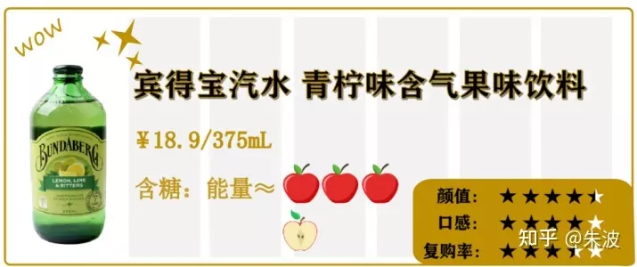 6、與青檸相配的情侶網名:青檸大大對應的情侶網名
