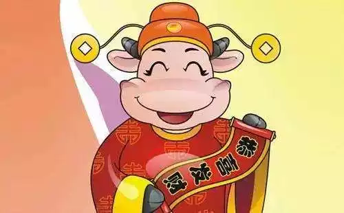 年正月初七屬相：年屬什麼生肖