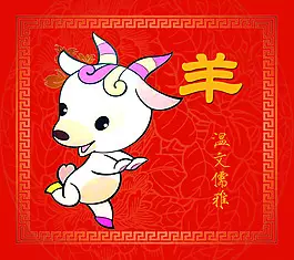 男羊女豬哪個屬相最好：生肖女屬豬和男屬羊，合適不