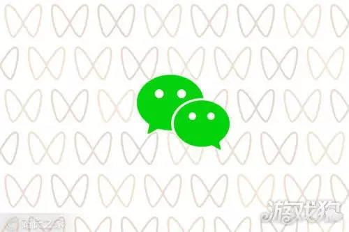 號名稱怎麼取名比較好：公眾號怎麼起名字