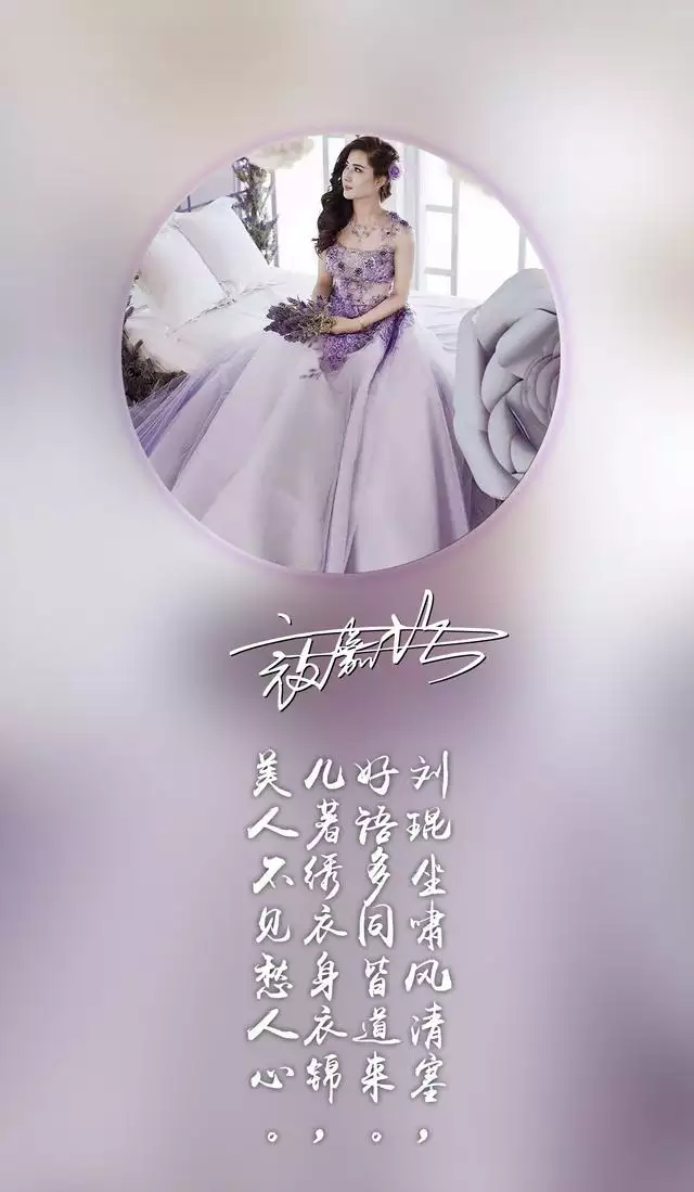 一到十愛情表白順口溜：一到十用一首詩來表達對愛情的忠貞