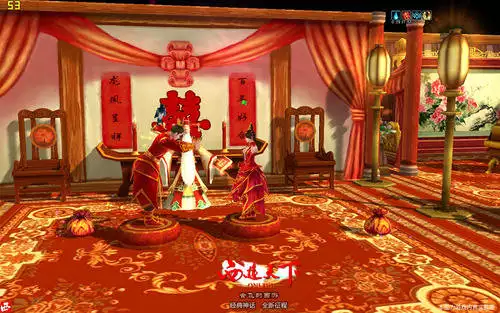 3、婚緣是什麼意思:婚緣什麼意思？是指可以結婚還是在哪年可以遇見和你有緣的那個人？
