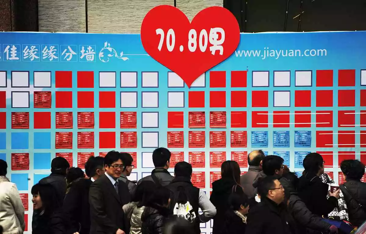 5、男女匹配測試姻緣:輸入男女雙方的姓名測試姻緣有科學根據嗎？