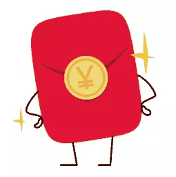 1、運氣不好發多少紅包好:發紅包吉利数字一覽表怎麼看?