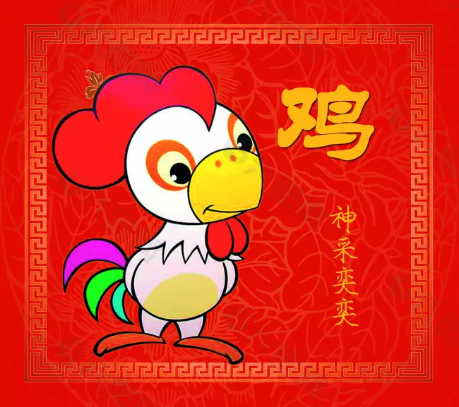 屬雞的老闆用什麼屬相的導購：屬雞的老闆要找什麼屬性的員工