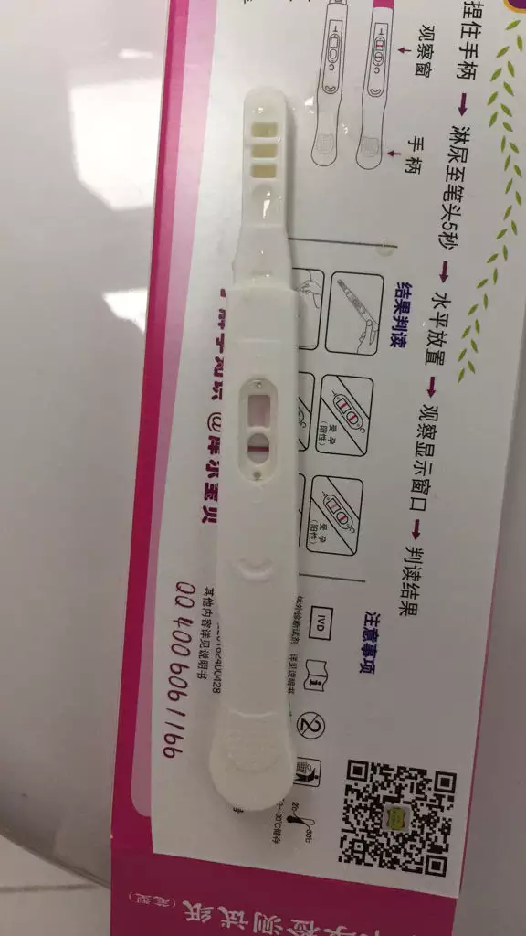 驗孕棒c區一條杠是什麼意思：驗孕棒c一條杠是什麼意思