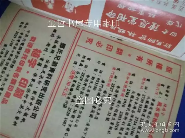 1、婚姻姓名算命免費測試:名字算命,姓名配對指數測試,免費算八字合婚準不準