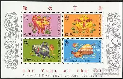 1997臘月22屬相：2020年1月22號是什麼日子？