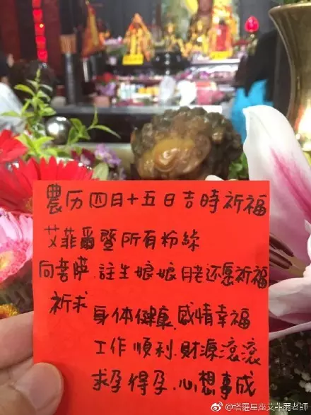 2、【月老抽籤結果】您抽到了第 68 簽 六八簽 上平簽 籤詩：茍有可觀。皆有右樂，匪必瑰奇假