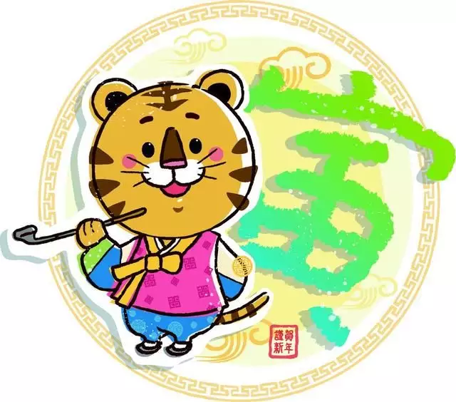 3、年屬虎的女孩弱點:為何都說屬虎女子不好