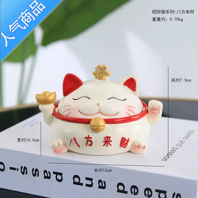 3、招財貓香煙26元:招財貓細支香煙價格