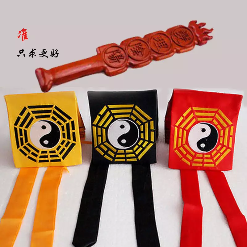 1、正緣就是不管怎麼樣 最終都會兜兜轉轉在一起的嗎？ 找了一個測算師 她說前男友是我這輩子的正緣 只是