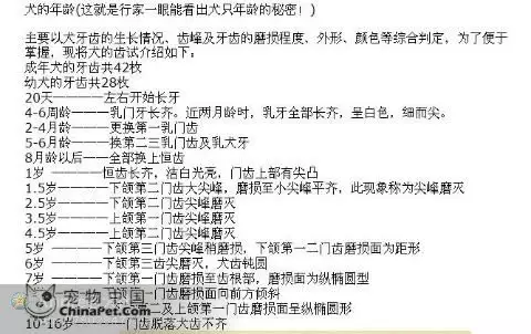 1、56年屬相婚配:年臘月男羊屬相的與哪種女屬相相配最適合？