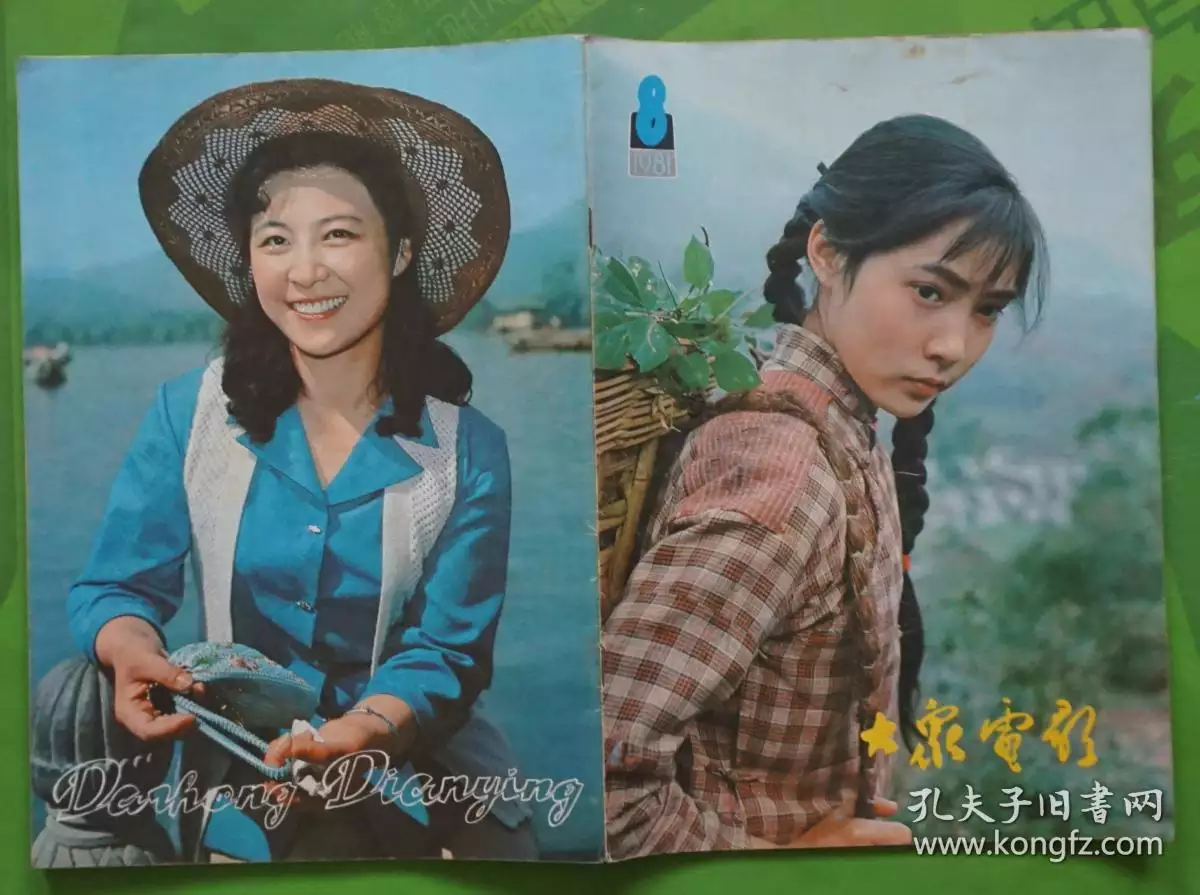 2、和婚配:81年屬和83年屬豬男合適嗎?