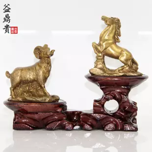 4、屬馬的如何轉運:屬馬的人如何轉運？