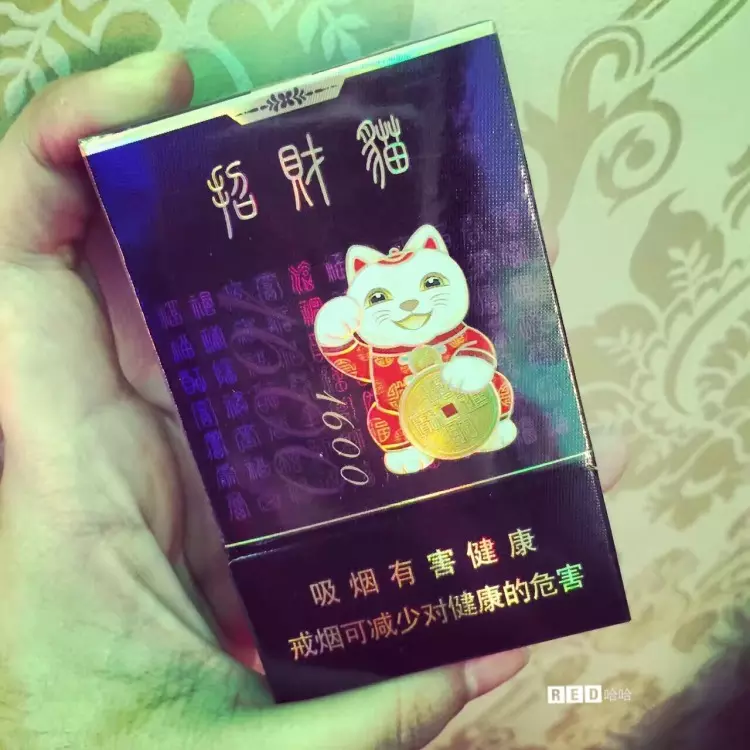 1、招財貓香煙26元:招財貓香煙價格