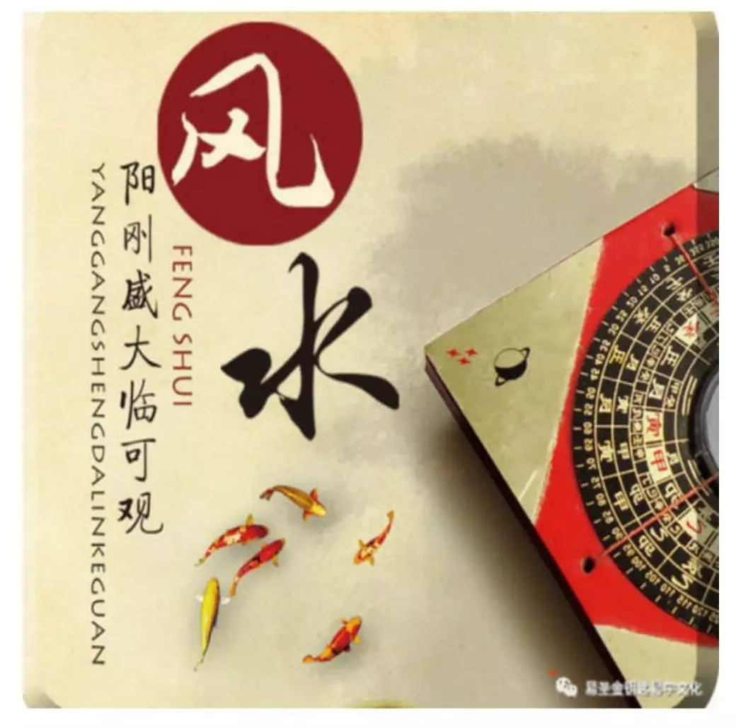 6、每日運勢解讀知:能看每天運勢的軟件
