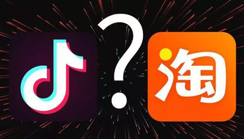 4、好聽又聚財的抖音名字:抖音什麼名字好