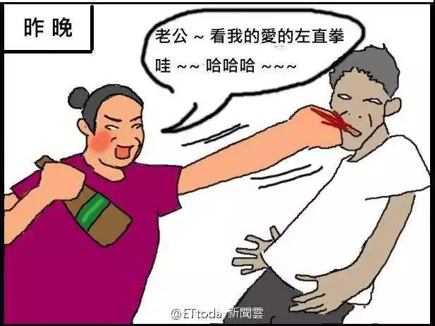 1、對付無賴的最狠的辦法:對付的狠辦法