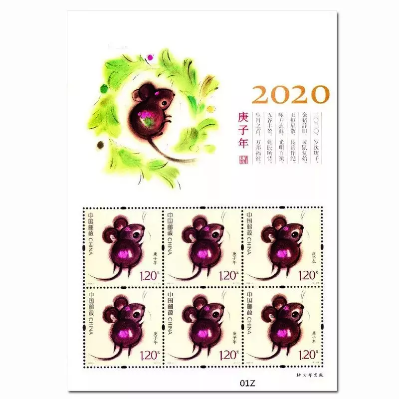 年1月5日是什麼屬相：陽曆年1月5日屬相是什麼？？