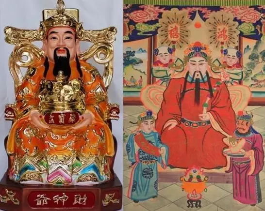 5、文財神圖片大全圖比干:文財神的比干