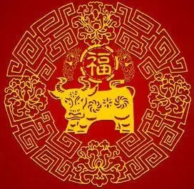 年2月18日屬相：年適合婚嫁的屬相