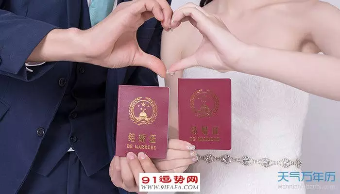 3、96年7月男與96年7月女婚配:96年的男女都屬鼠,配嗎?