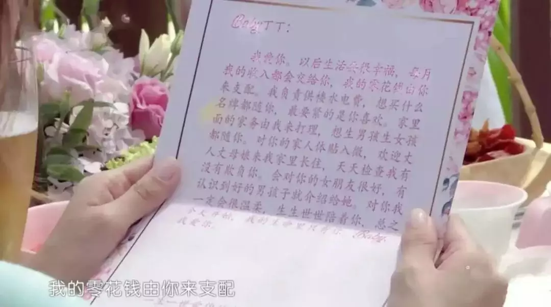 4、動婚早是什麼意思:動婚是什麼意思