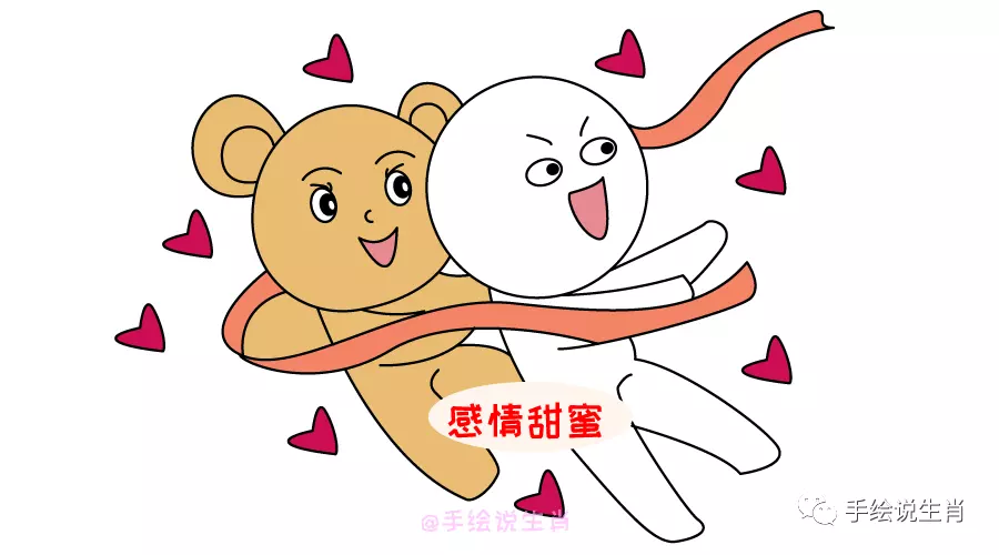 屬鼠人開店應找什麼方位：屬鼠的人開店要在店裡擺什麼招財