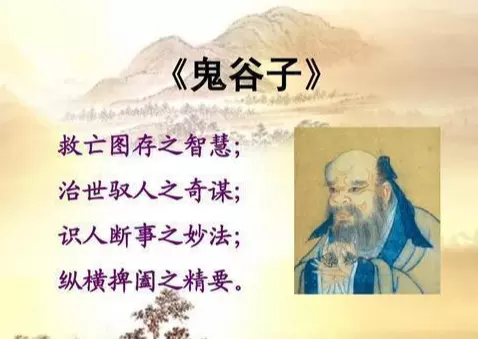 2、穀子測財運:生辰八字算命穀子算命 解釋一下什麼意思 看不懂