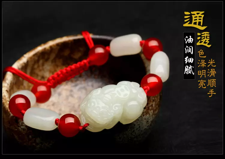戴貔貅手鏈跟屬相有忌諱嗎：什麼屬相不能佩戴貔貅？