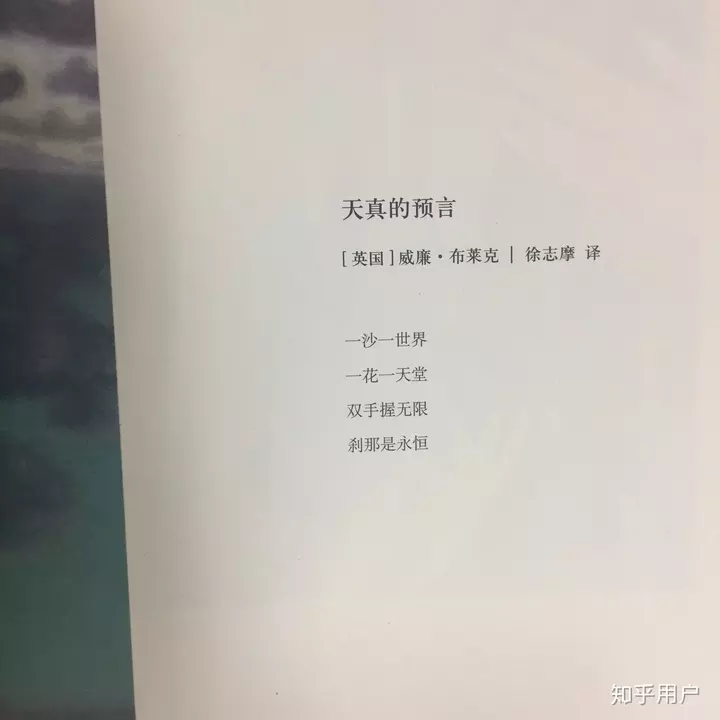 2、我的另一半什麼時候能出現的句子:不知道我的另一半什麼時候會出現?