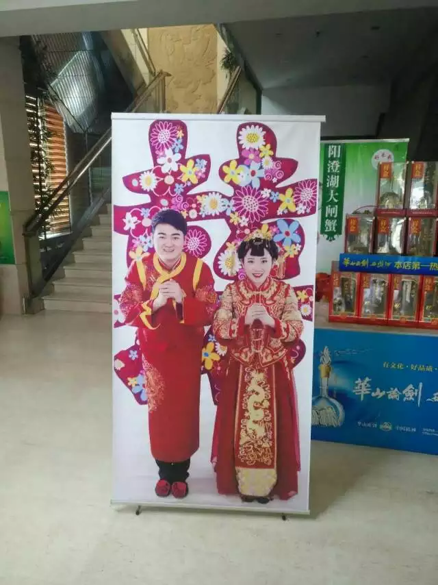 娶親吉日內里的屬相犯沖 是指的不能跟新娘新郎照樣全家人都不能沖?