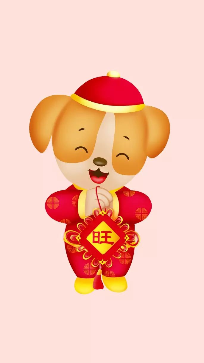 誰能幫我起個好聽又吉利的名字！兩個字到三個字的！最好里機包含順利和遠大目標！急