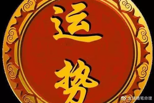 年屬虎的男生：男98年屬虎的婚配表？