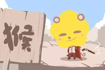 29周歲屬相：二十九歲屬什麼生肖