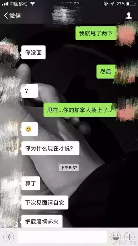 1、測什麼時候能找到女朋友:預測什麼時候有女朋友