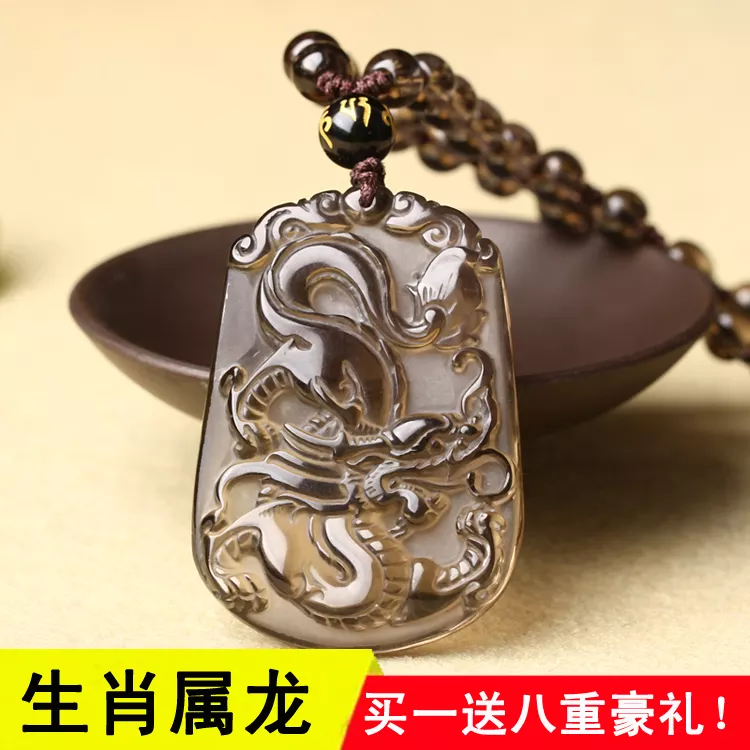 年屬什麼生肖今年多大了：年屬什麼生肖