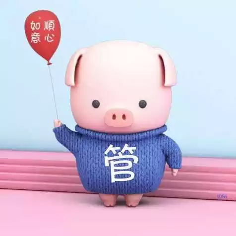 個招財好名字男微信網名：微信男人網名能招財的