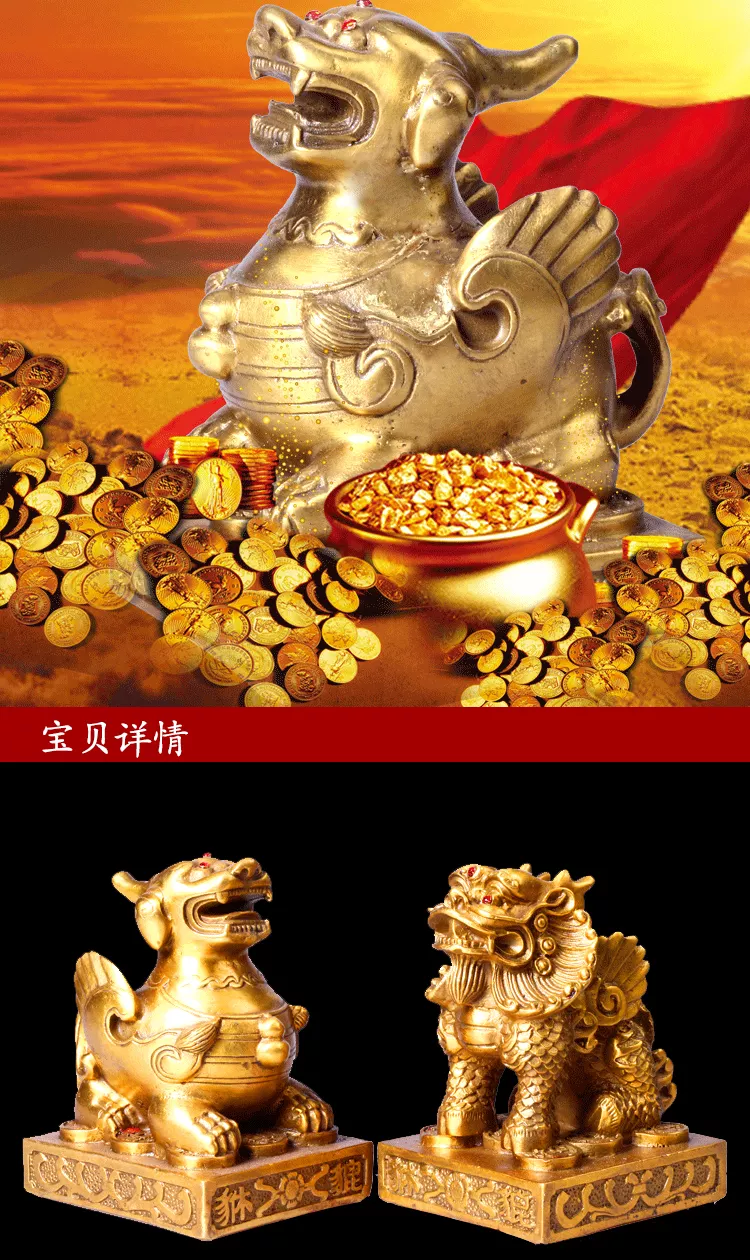 4、招財引財聚財旺財壁紙:收款台後面牆壁貼哪種壁紙招財