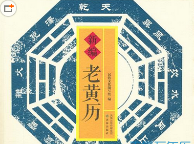 1、嫁娶吉時如何確定:請教，婚嫁吉日中吉時相關問題