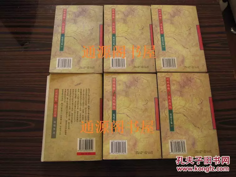 3、生肖婚配三合再續前緣什麼意思:跟屬兔三合的生肖是哪些？