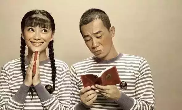 6、第二次婚合為佳什麼意思:婚姻再合是什麼意思