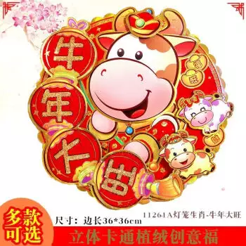 2021各屬相多大歲數：2021年屬龍的多大歲數