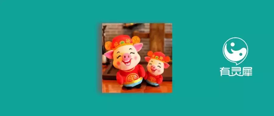 1、年屬豬的與什麼婚配:年的人和年的人姻緣怎麼樣
