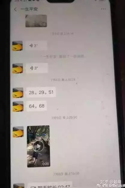 寓意一生平安健康的女孩名字：給孩子起個有健康平安寓意的小名