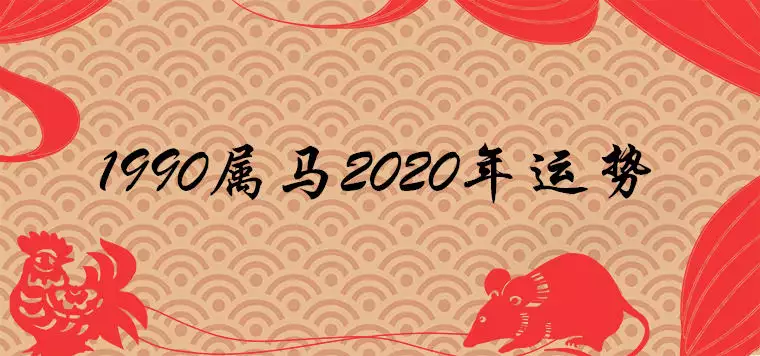 4、我是年5月初6(農曆),老公年9月11(農曆)買房買幾樓幾層的好？