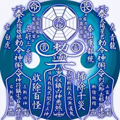 屬相幾月好與不好真的有關係嗎：屬兔的幾月出生不好
